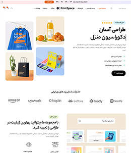 طراحی و چاپ جعبه ها