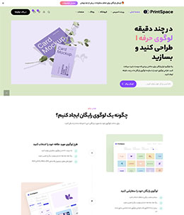 طراحی و چاپ جعبه ها